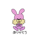 うさぎのすずと亀のらん（個別スタンプ：1）