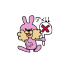 うさぎのすずと亀のらん（個別スタンプ：4）