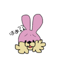 うさぎのすずと亀のらん（個別スタンプ：5）