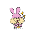 うさぎのすずと亀のらん（個別スタンプ：6）