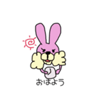 うさぎのすずと亀のらん（個別スタンプ：8）