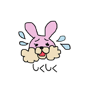 うさぎのすずと亀のらん2（個別スタンプ：5）