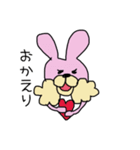 うさぎのすずと亀のらん2（個別スタンプ：6）