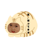 ラブリーあい（個別スタンプ：16）