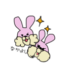 うさぎのすずと亀のらん3（個別スタンプ：4）