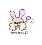 うさぎのすずと亀のらん3（個別スタンプ：6）