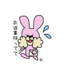 うさぎのすずと亀のらん3（個別スタンプ：7）