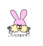うさぎのすずと亀のらん3（個別スタンプ：8）