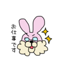 うさぎのすずと亀のらん4（個別スタンプ：3）