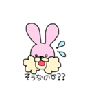 うさぎのすずと亀のらん4（個別スタンプ：6）