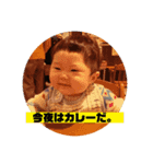 けーたろ.01（個別スタンプ：8）