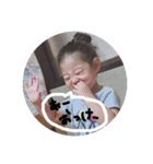 ここみゆスタンプ（個別スタンプ：5）