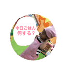 ここみゆスタンプ（個別スタンプ：8）