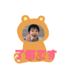 仲良し兄弟♡（個別スタンプ：4）