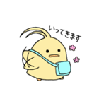 とりのスタンプ 日常編（個別スタンプ：3）