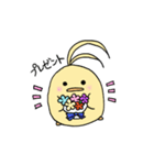とりのスタンプ 日常編（個別スタンプ：36）