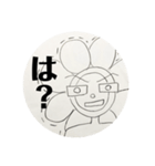 フラワー1号（個別スタンプ：6）