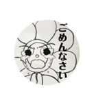 フラワー1号（個別スタンプ：7）