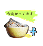 かぼすとはっさくと、たまに亀。（個別スタンプ：3）