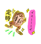 かぼすとはっさくと、たまに亀。（個別スタンプ：5）