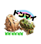 かぼすとはっさくと、たまに亀。（個別スタンプ：16）