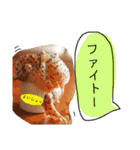 かぼすとはっさくと、たまに亀。（個別スタンプ：21）