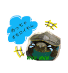 かぼすとはっさくと、たまに亀。（個別スタンプ：32）
