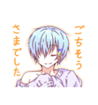睡眠だいすきまーくんスタンプ（個別スタンプ：7）