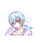 睡眠だいすきまーくんスタンプ（個別スタンプ：17）