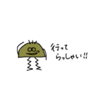 使えるスタンプ①（個別スタンプ：15）