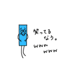 使えるスタンプ①（個別スタンプ：18）