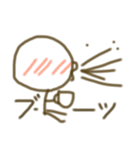 棒人間のボーちゃん5（個別スタンプ：4）