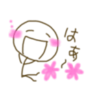 棒人間のボーちゃん5（個別スタンプ：13）