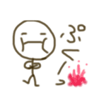 棒人間のボーちゃん5（個別スタンプ：14）