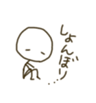 棒人間のボーちゃん5（個別スタンプ：17）