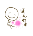 棒人間のボーちゃん5（個別スタンプ：20）