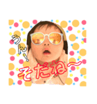 椛スタンプ（個別スタンプ：5）