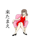 チロるまいちゃん（個別スタンプ：2）