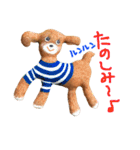 モッチミッチ（個別スタンプ：8）