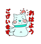 みどりのわんこ 02（個別スタンプ：1）