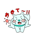 みどりのわんこ 02（個別スタンプ：2）