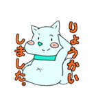 みどりのわんこ 02（個別スタンプ：5）