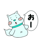 みどりのわんこ 02（個別スタンプ：7）