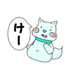 みどりのわんこ 02（個別スタンプ：8）