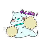 みどりのわんこ 02（個別スタンプ：11）