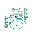 みどりのわんこ 02（個別スタンプ：12）