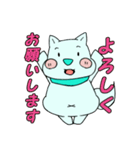 みどりのわんこ 02（個別スタンプ：13）