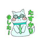 みどりのわんこ 02（個別スタンプ：16）