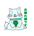 みどりのわんこ 02（個別スタンプ：17）