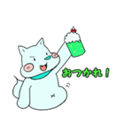 みどりのわんこ 02（個別スタンプ：18）